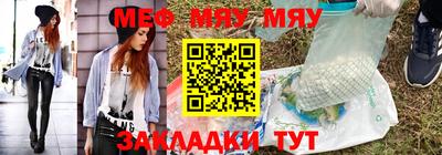 кокаин Свободный