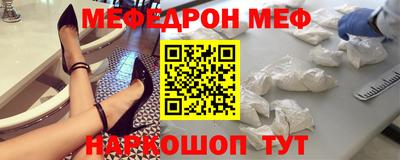 кокаин Свободный