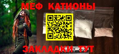 твердый Северобайкальск