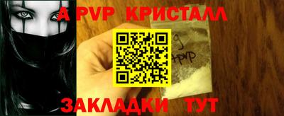 кокаин Свободный