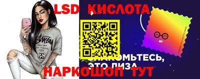 твердый Северобайкальск