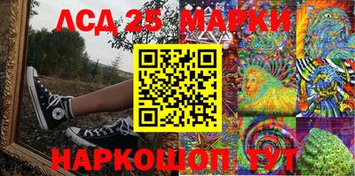 кокаин Свободный