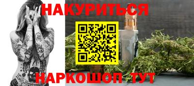 твердый Северобайкальск