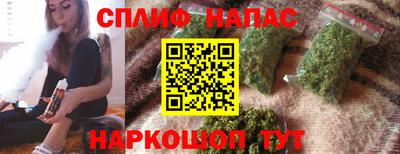 твердый Северобайкальск