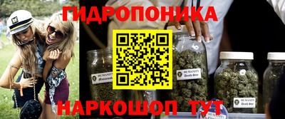 кокаин Свободный