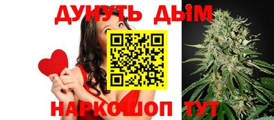 твердый Северобайкальск