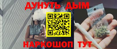 кокаин Свободный