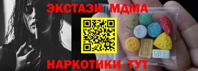 кокаин Свободный