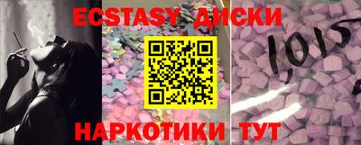 кокаин Свободный