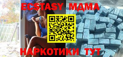 твердый Северобайкальск