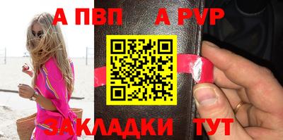 твердый Северобайкальск