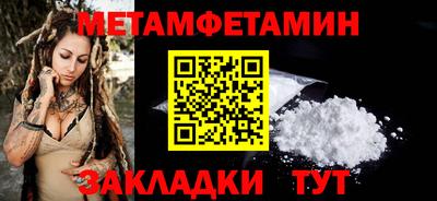 кокаин Свободный