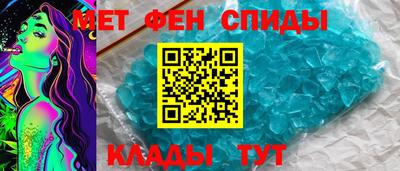 кокаин Свободный