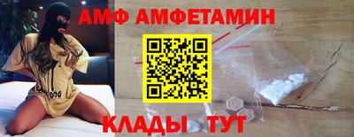 твердый Северобайкальск
