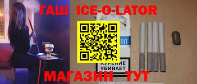 кокаин Свободный