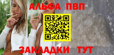 кокаин Свободный