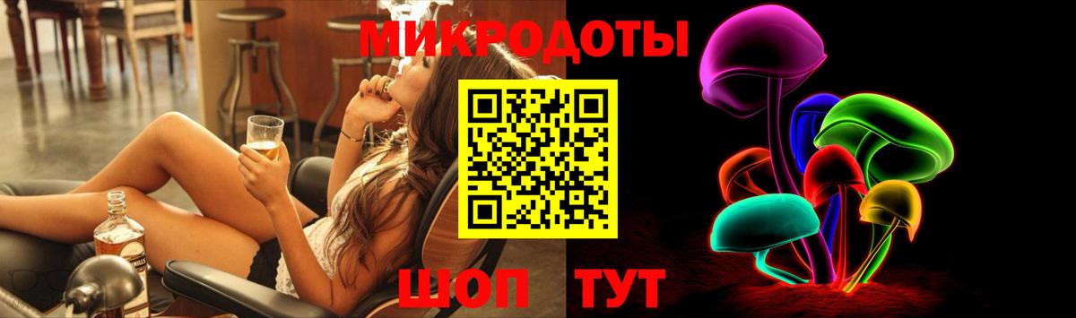 Галлюциногенные грибы MAGIC MUSHROOMS Павловский Посад